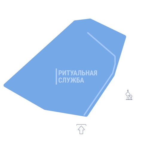 Схема 