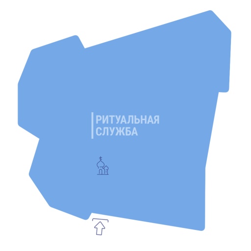 Схема 