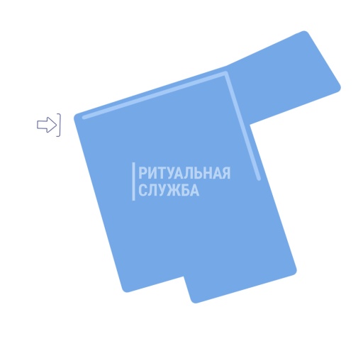 Схема 