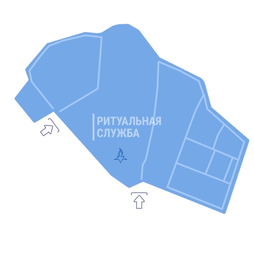 Схема 