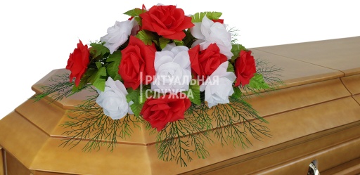 Траурная Композиция Заказ