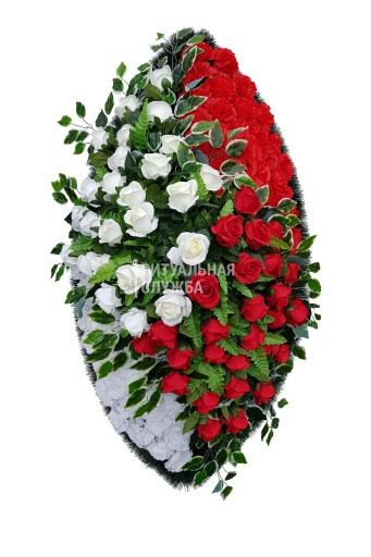 Ритуальный Венок "элит"