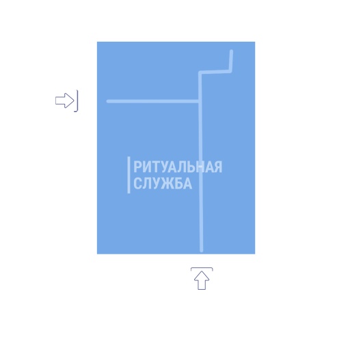 Схема 
