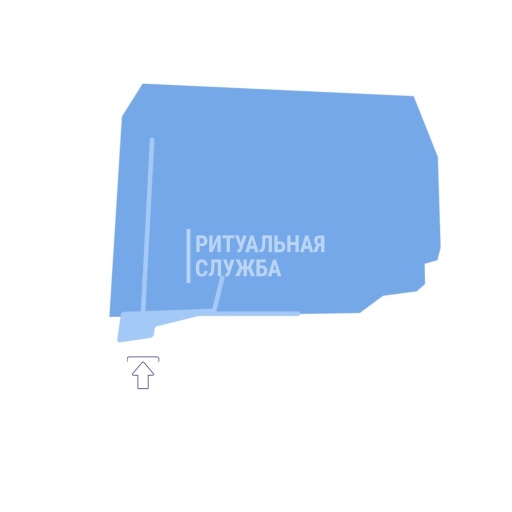 Схема 
