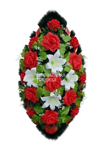 Ритуальный Венок «Стандарт»