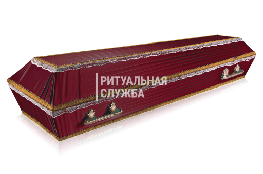 Гроб атлас обитый тканью Траур, Бордо