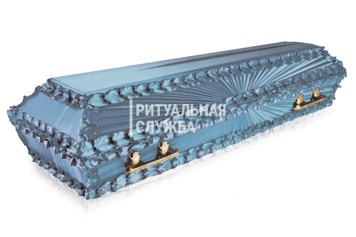 Гроб атлас обитый тканью Луч, Голубой