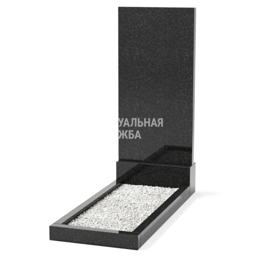 Памятник на могилу НС-78010 вертикальный Памятник на могилу НС-78010 вертикальный