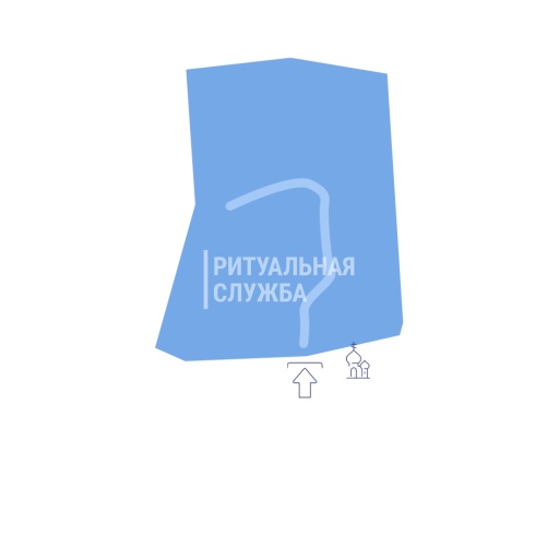Схема 