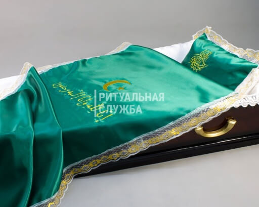 Комплект "Мусульманский" атлас делюкс Комплект "Мусульманский" атлас делюкс