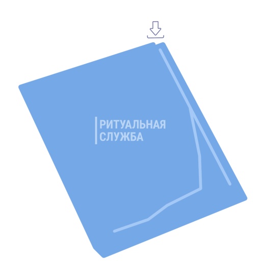 Схема 