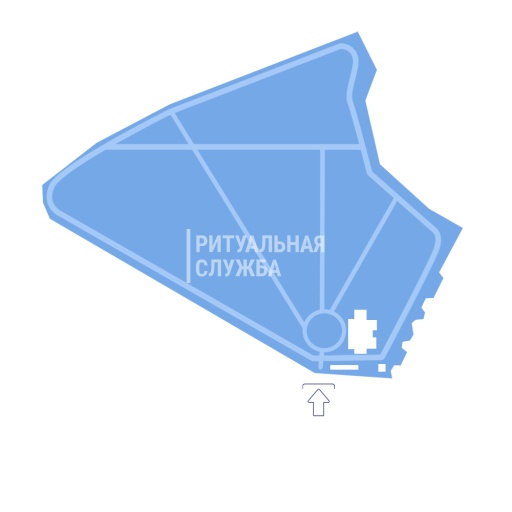 Схема 