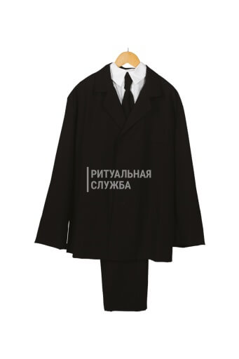 Ритуальная одежда мужская (костюм, рубашка, белье) Ритуальная одежда мужская (костюм, рубашка, белье)