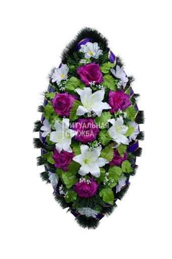 Ритуальный Венок «Стандарт»