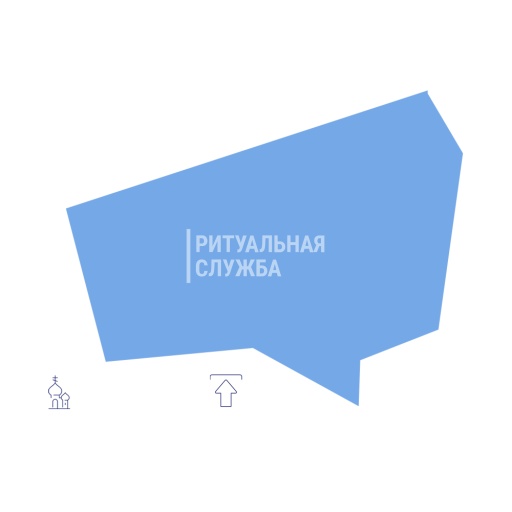 Схема 
