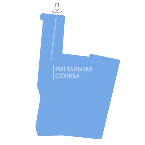 Схема 