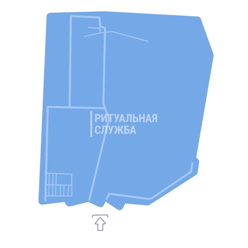 Схема 