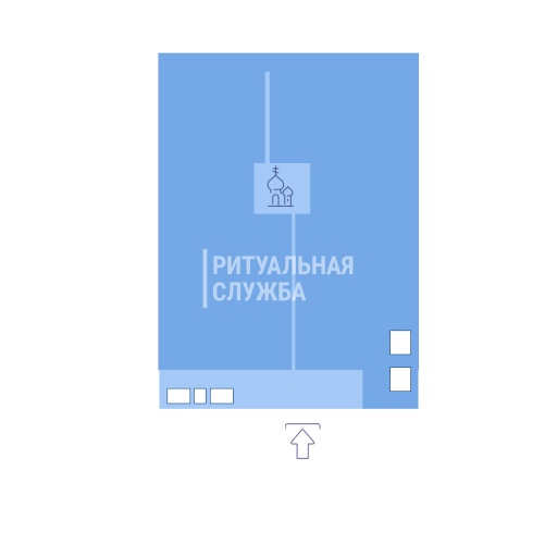 Схема 