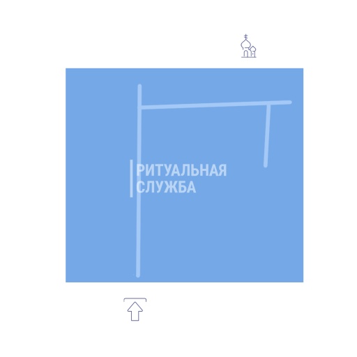 Схема 