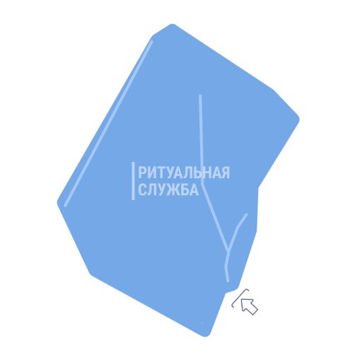 Схема 