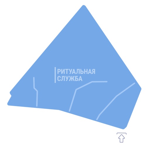 Схема 
