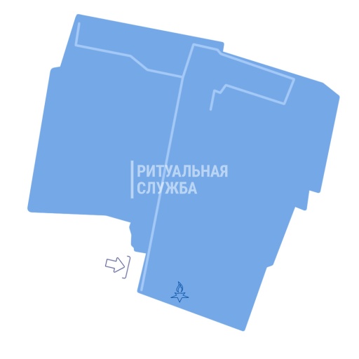 Схема 