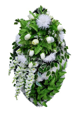 Ритуальный Венок "элит"