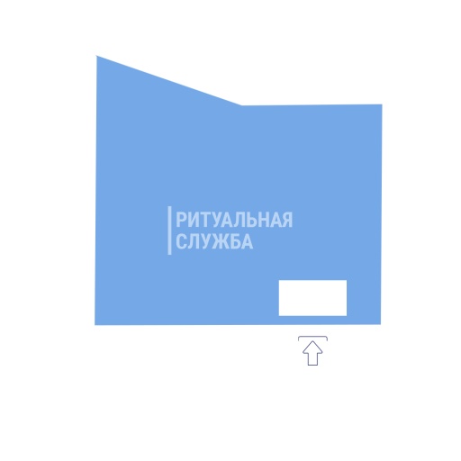Схема 