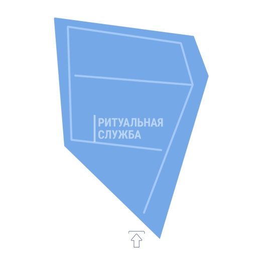 Схема 