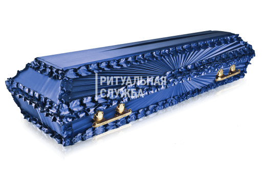 Гроб атлас обитый тканью Луч, Синий
