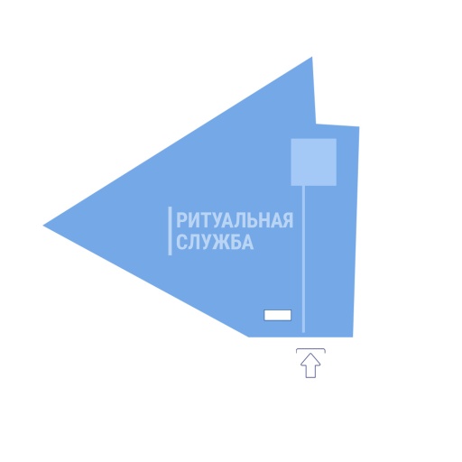 Схема 