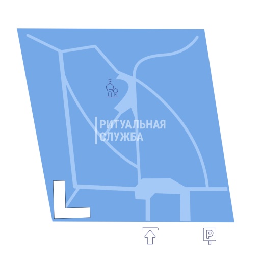 Схема 