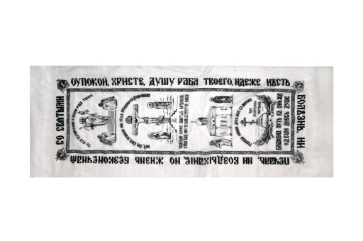 Покрывало "шелк с православной символикой" Покрывало "шелк с православной символикой"