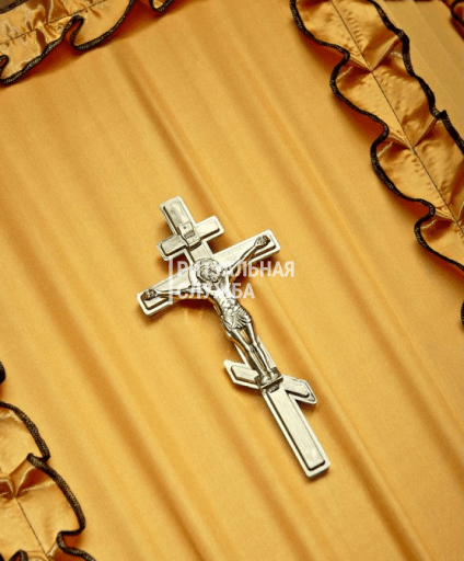КРЕСТ НА ГРОБ МАЛЫЙ С РАСПЯТИЕМ КРЕСТ НА ГРОБ МАЛЫЙ С РАСПЯТИЕМ