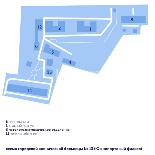 Схема 