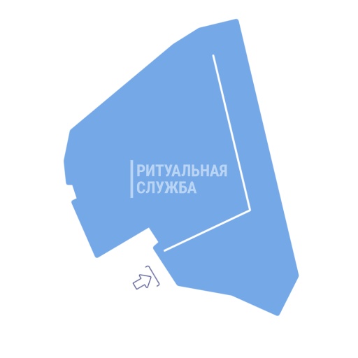 Схема 