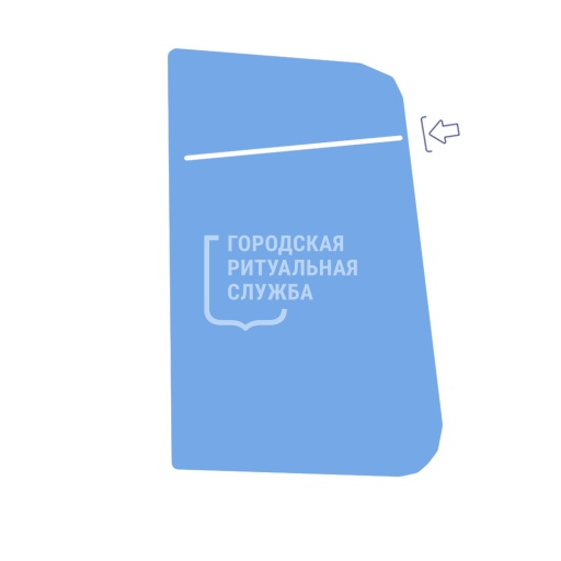 Схема 