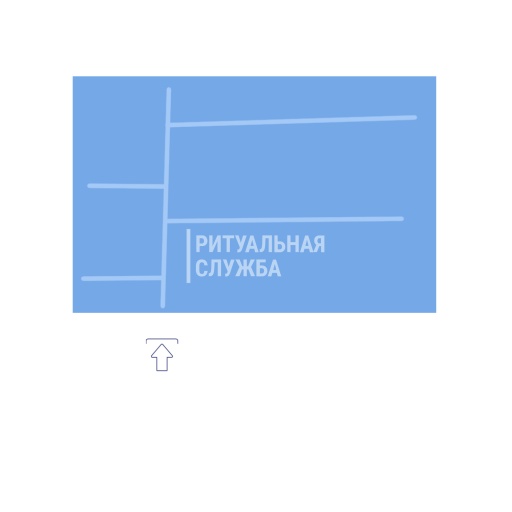 Схема 