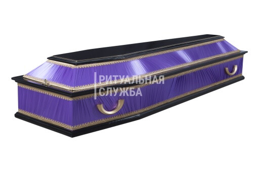 Гроб "Комбинированный", сиреневый