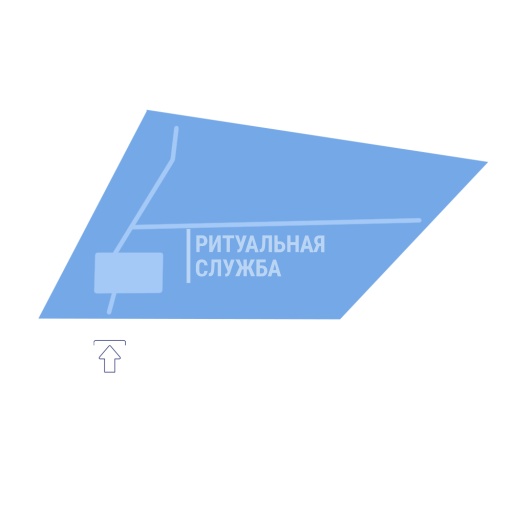 Схема 