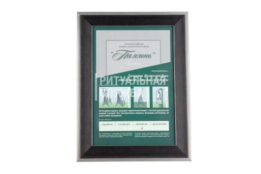 Фоторамка "Память" Стандарт Фоторамка "Память" Стандарт