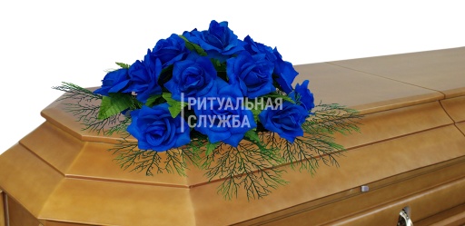 Ритуальный Венок-Композиция Стандарт синий Ритуальный Венок-Композиция Стандарт синий