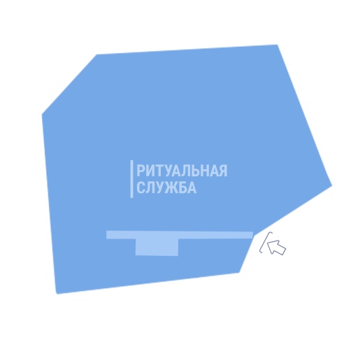 Схема 