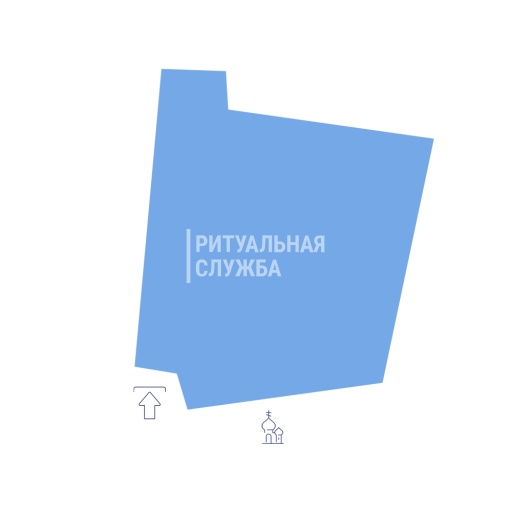 Схема 