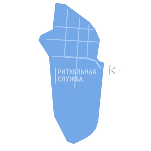 Схема 