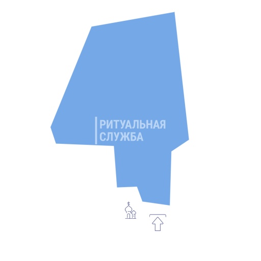 Схема 