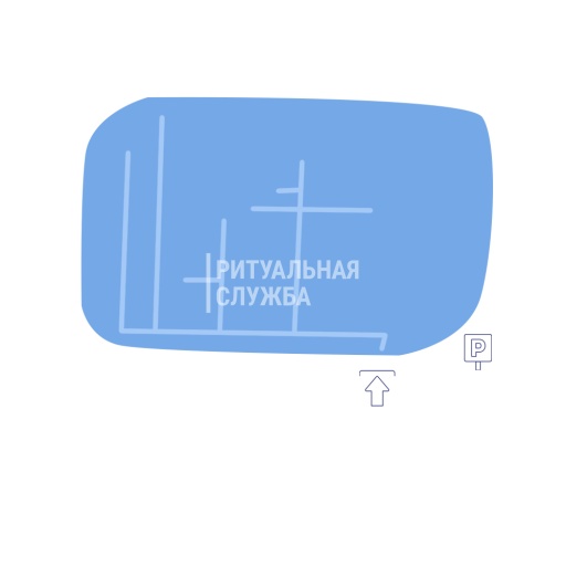 Схема 