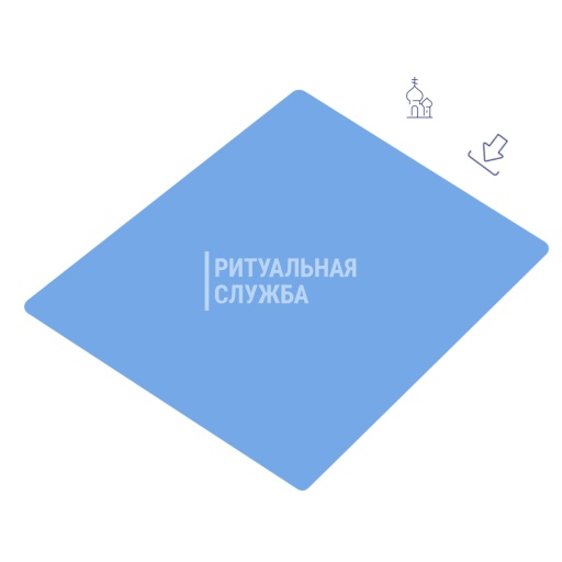 Схема 