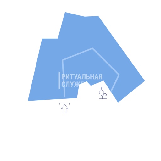 Схема 