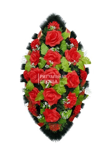 Ритуальный Венок «Стандарт»
